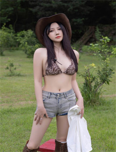 歼毒先锋