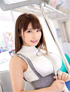 佐伊
